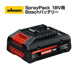 �y�V���������I�z���{���O�i�[ SprayPack 18V�p�yBosch�o�b�e���[�z EXBA18V-40 4Ah