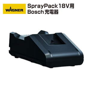 �y�V���������I�z���{���O�i�[ SprayPack 18V�p�yBosch�[�d��zGAL18V-40