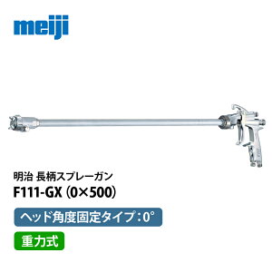  wbhŒ莮nhXv[K yF111-GX15(0×500)z d͎^wbhpx0°^ǒ500mmiF110 pj