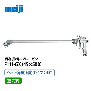  wbhŒ莮nhXv[K yF111-GX15(45×500)z d͎^wbhpx45°^ǒ500mmiF110 pj