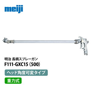  wbhώnhXv[K yF111-GXC15(500)z d͎^wbhpxσ^Cv^ǒ500mmiF110 pj