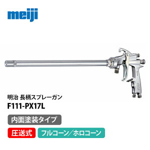  ʓhpnhXv[K yF111-PX17L(500)z ^tR[EzR[\^ǒ500mm