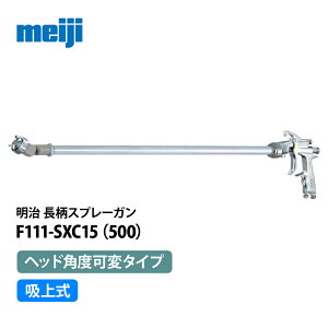  wbhώnhXv[K yF111-SXC15(500)z z㎮^ǒ500mmiF110 pj