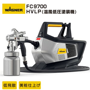 yVIz{Oi[ yFC 9700zRpNgyʌ^ ሳh@ HVLP