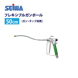 GAXh@p aY tLVuK|[ (50cm) KE`bvʔ