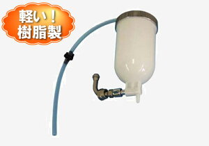 {Oi[ HVLPh@ Xv[Kp hJbv (ReiJbv) y1^z JbvZbg