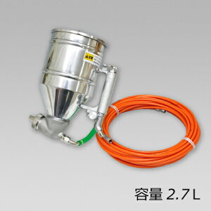 明治 タイルガン 【KGA】 & エアーホース (ウレタン) 7mm×30M (口金付) セット