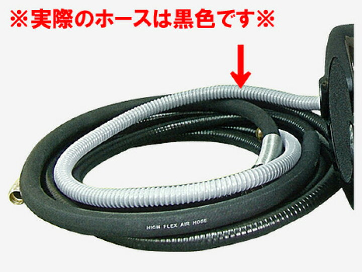 楽天市場】日本ワグナー HVLP塗装機 スプレーガン用 手元ホース 1.5M 