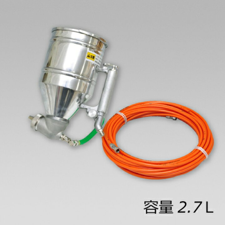 楽天市場】明治 多用ガン 【SGA-2】 ＆ エアーホース (ウレタン) 7mm 