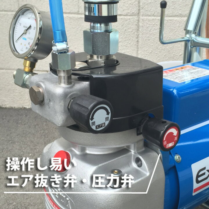 楽天市場】◇最安値に挑戦中◇ 精和産業(セイワ) 電動エアレス塗装機 