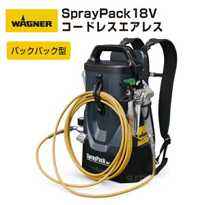 ���ň��l�ɒ��풆�� ���݌ɂ���@�����o��OK���@�y�V���������I�z���{���O�i�[ �ySprayPack 18V�z�o�b�N�p�b�N�^�R�[�h���X�G�A���X