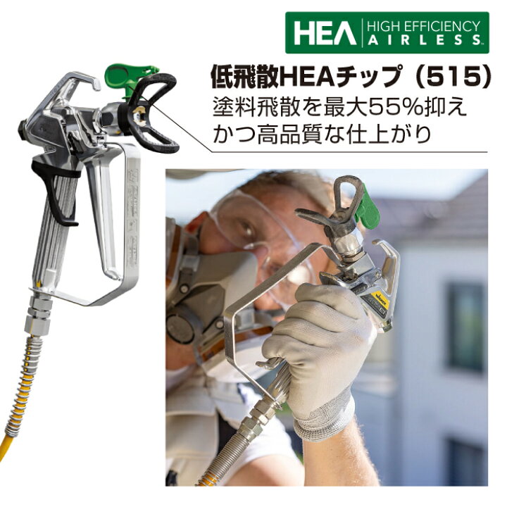 Amazon | バックパック式エアレスペイントスプレー、1.7L コードレス 500W、デュアル5000mAhバッテリー付きポータブルスプレー、6速、1.5mホース | ペイントスプレー バックパックエアレスペイントスプレー、500W電動塗装機、6ギア速度調整可能、バッテリー2個と充電器1個付き、家庭内外壁スプレー用