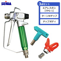 楽天市場】エアレス チップ（塗装用品｜DIY・工具）：花・ガーデン 