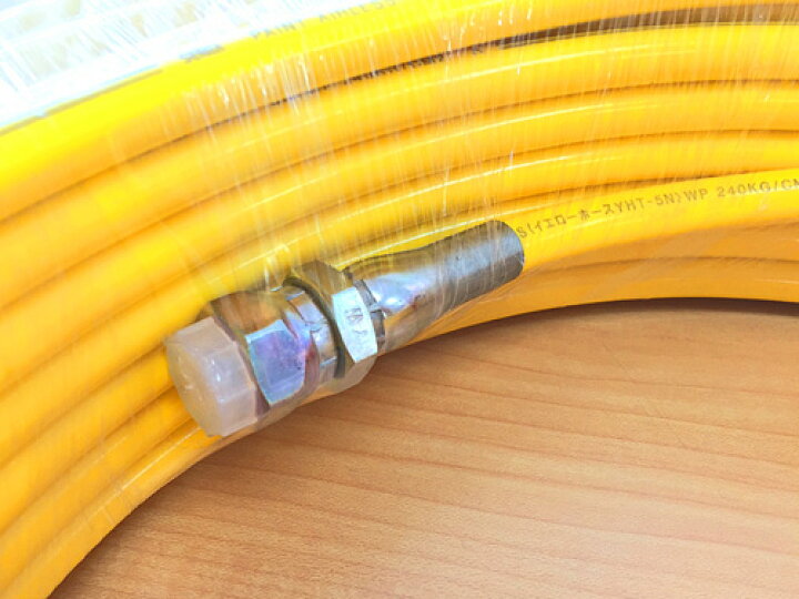 楽天市場】精和産業 エアレス塗装機用 エアレスホース 【イエロー 