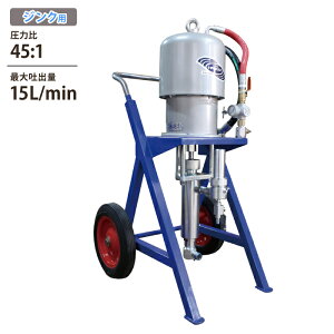 HANDOK vW WNp HN45F1 GAX|viGA[쓮j nhbN