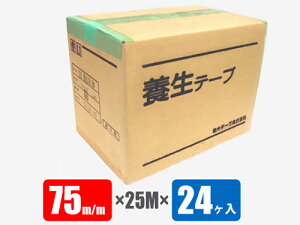 LNXC{pe[v ee[v #165 75mm×25M×24 (pCIe[vi)