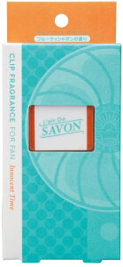 yL'air De SAVON/ITzfort@[fT{ NbvtOXCmZg^C1.5gX2