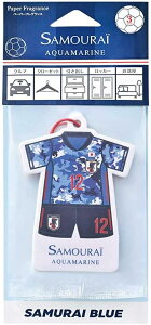 ◆送料無料!!【JFA公式グッズ】サッカー日本代表◆サムライ アクアマリン ペーパーフレグランス(3枚入)◆