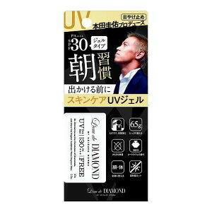 y{c\Cvf[Xz₯~߁[h _CAh oC PCXP z_ tOXUVWF SPF30 PA+++ 65g