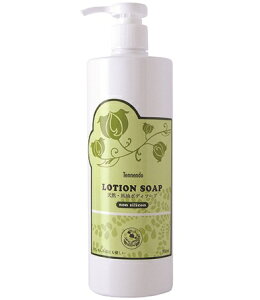 ykCVRzmVRVR܂{fB\[vE500ml|v^kCnH[ސ