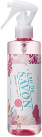 ◆激安【L'air De SAVON】フランキーコラボデザイン◆レールデュサボン ハンナリタッチ ファブリックスプレー 250ml◆