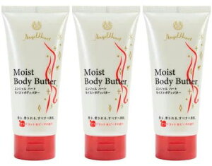 ����������!!�yAngel Heart�z���Ԍ���3�{�Z�b�g���G���W�F���n�[�g ���C�X�g�{�f�B�o�^�[180gX3��