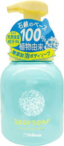 yPelicanzVRێinyJΌ Y A{fB\[v 500ml|v