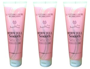 !!yAngel Heartz3{ZbgGWFn[g F[i {fBWF X[X 200gX3