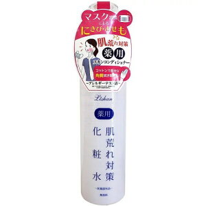 yLishanz򕔊OiV pr΍􉻏ϐ 260ml