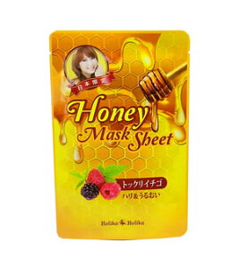 !!yHolikaHolikazV[gpbNACzJ gbNC`Snj[}XNV[g 23ml1V[g