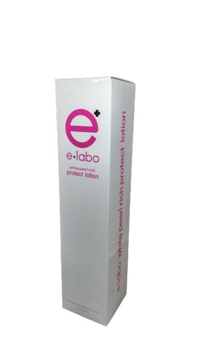 楽天市場】◇激安【e+labo】医薬部外品◇イーラボ ホワイト パール 