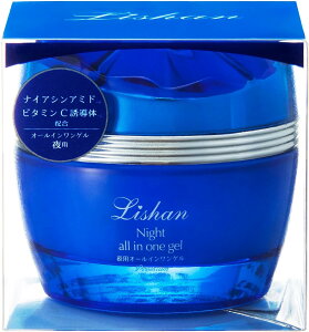 !!yLishanziCAVA~hzV pI[CQ v~A premium 50g