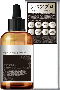 yRepair pro^AEzqgזE|{tzyAv GCWOGbZX et60ml