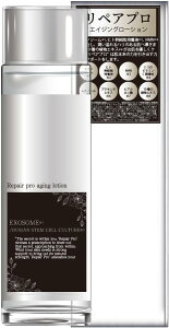 yRepair pro^ARzqgזE|{tzyAv GCWO[V 120ml