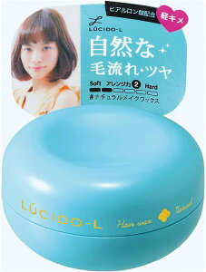 価格 Com たしかにツヤ感は出る マンダム ルシードエル ナチュラルメイクワックス 60g Kkさんのレビュー評価 評判