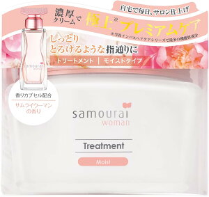 !!ysamourai woman^SWzɏv~APATCE[} g[gg CXg200g