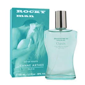 ◆送料無料!!アウトレット【JEANNE ARTHES】メンズ香水◆ジャンヌアルテス　ロッキーマン・エメラルドEDT 100ml◆