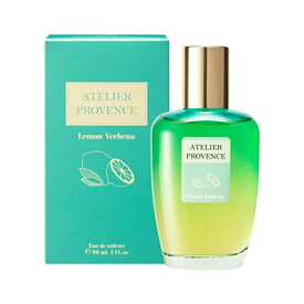 ◆送料無料!!【ATELIER PROVENCE】Unisex香水◆アトリエプロヴァンス レモンヴァーベナ オードトワレ EDT 90ml◆