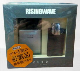 楽天市場 香水 ライジングウェーブゼロの通販