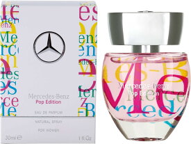 ◆送料無料!!【Mercedes-Benz】香水◆メルセデス・ベンツ ポップエディション オードパルファム EDP 30ml◆