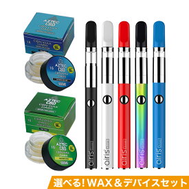 CBN ワックス AZTEC アステカ CBN WAX CBN濃度 90% CBD濃度 5% 1g airis Quaser エアリス クエーサー お得な セット ブロードスペクトラム 高濃度 高純度 CBD リキッド E-Liquid 電子タバコ vape CBDオイル CBD ヘンプ カンナビジオール カンナビノイド 和み ベイプ