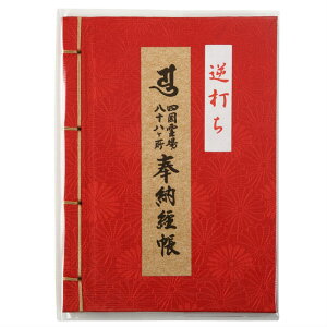 l\ tłp[o e䕿 ~jTCY t tł 邤N qOY ʂ肵Ȃ ՘HObY ՘Hpi