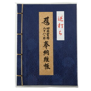 l\ tłp[o e䕿 ~jTCY t tł 邤N qOY ʂ肵Ȃ ՘HObY ՘Hpi