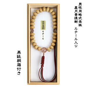 yzjpO `[dā@Ђ[  jp @  ` j萅