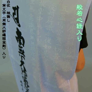՘H   ʎSo{wi얳tՏƋj jp ՘Hp Ȃ ՘HObY ՘Hpi