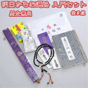 y՘Hpizyl\z炨՘H@՘HpiZbg@S8_ ՘Hpi ՘HObY