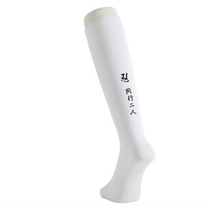 y[֑z՘H\bNX  Q[^[ rJ sl ՘HObY ՘Hpi ՘H C ̓^Cv