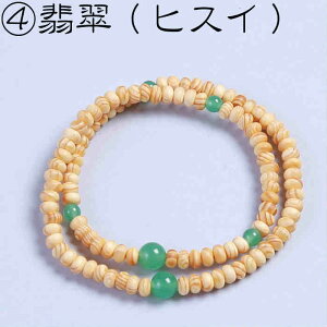 VR6킩Iׂ  108ʘr uX r֔O ՘HObY 얊    Ő Ֆڐ _ m[ qXC ^CK[AC AWXg VR VR΃uXbg p