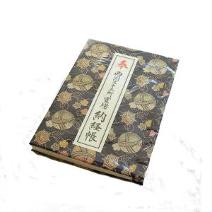 O\O [o f 33 n1300N O\Oω ʂh~ Od܏