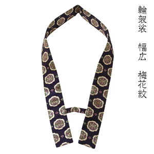 ֌U ~ԕ L  ՘Hpi ՘HObY  U